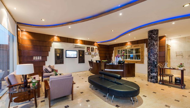 Lobby-Lounge