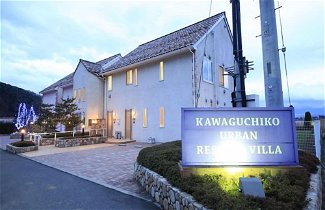 Foto 3 - Kawaguchiko Urban Resort Villa