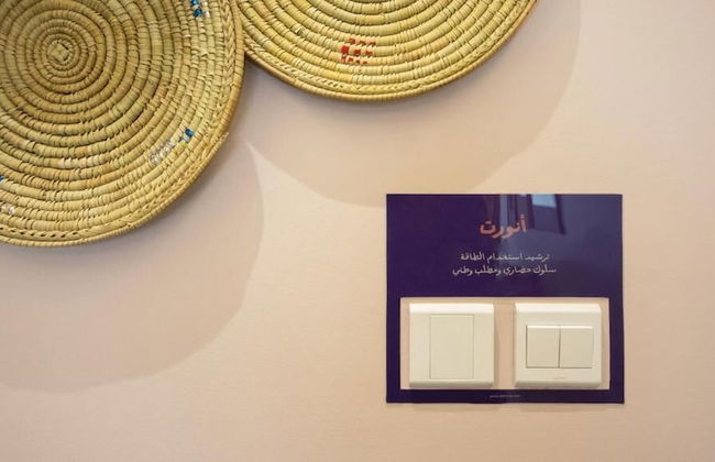 Dara Hamra - Foto 24