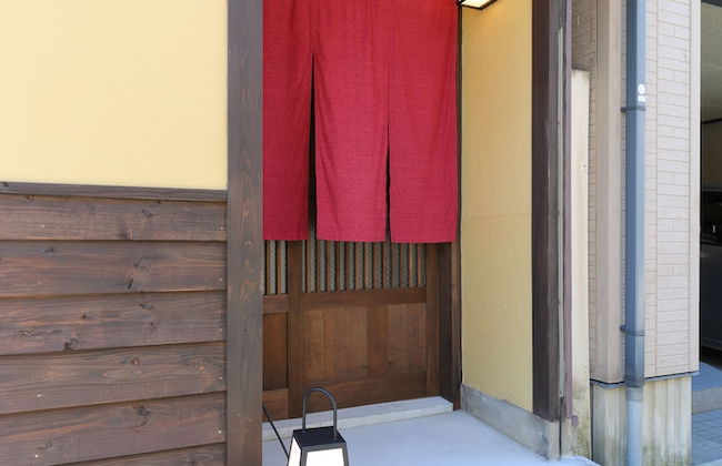 Kanazawa no yado Ikedaya - Foto 40