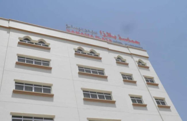 Hamasa Plaza Hotel and Apartments - Foto 31