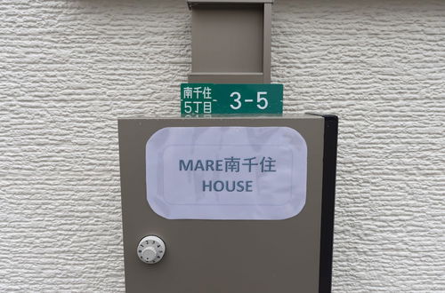 Photo 29 - MARE HOUSE-1F