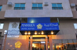 Photo 1 - Peninsula Suites