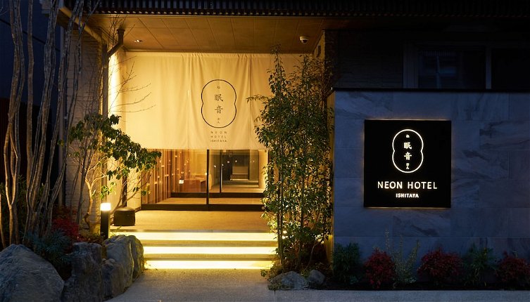 Photo 1 - NEON HOTEL