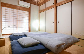 Foto 3 - Yakushima South Coast House