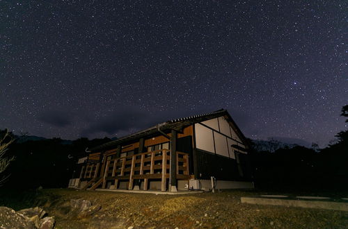 Foto 13 - Yakushima South Coast House