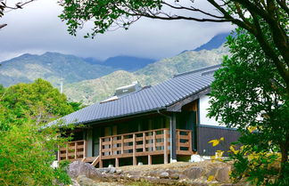 Photo 1 - Yakushima South Coast House