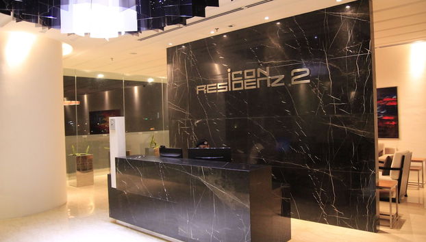 Rezeption