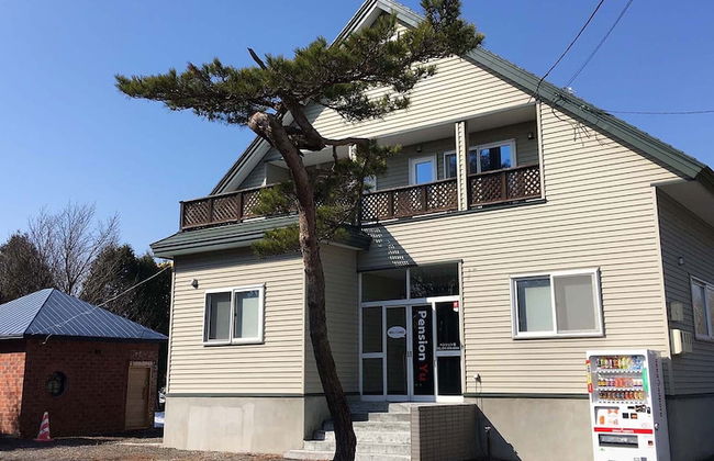 Pension Yu Hokkaido - Foto 1