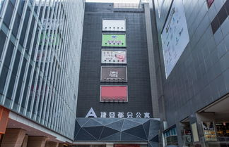 Foto 2 - Nomo Beijing Rd. Jiedeng A-Mall Apartment