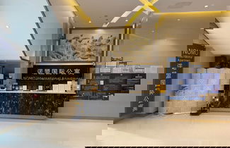 Photo 1 - Green Lemon Tree International Apartment - Beijing Road Jiedeng Metropolis Branch