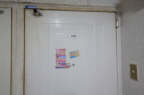 Foto 13 - EX Tenjinnomori Apartment 103