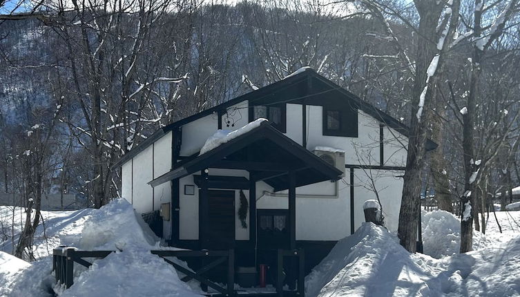 Photo 1 - Sennin Cabin Hakuba