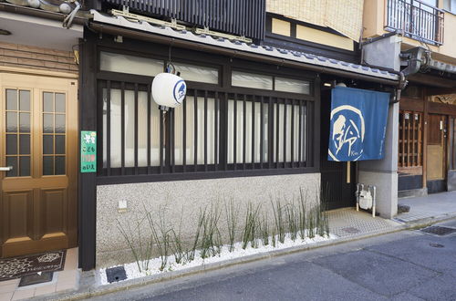 Photo 43 - Rinn Tenjincho