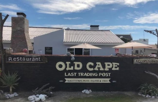 Old Cape Last Trading Post - Photo 35
