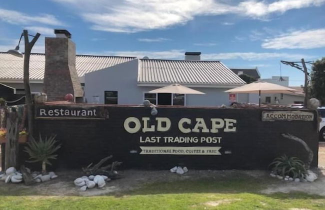 Old Cape Last Trading Post - Photo 38