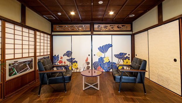 Lobby-Lounge