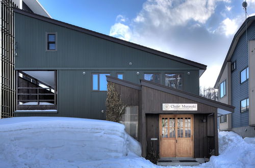 Photo 36 - Niseko Central Houses and Apartments