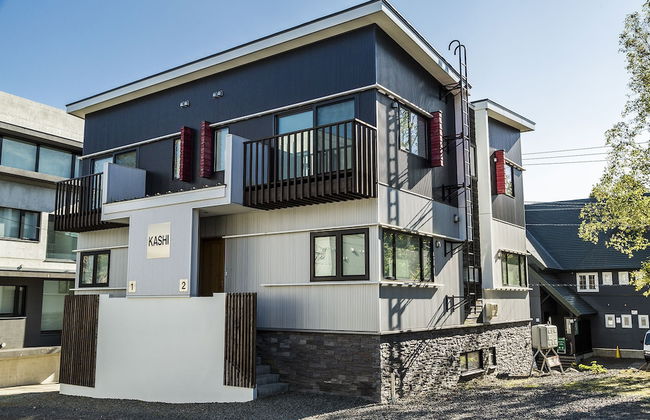 Niseko Central Houses and Apartments - Photo 26