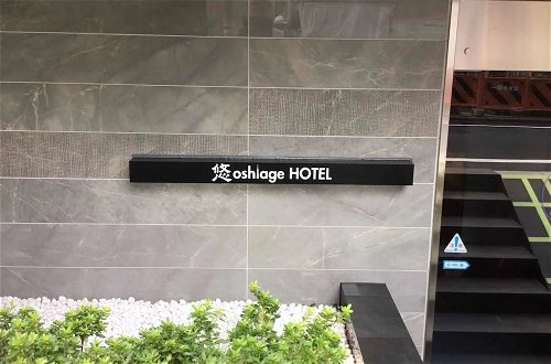 Foto 27 - YOU-TRIP Oshiage Hotel