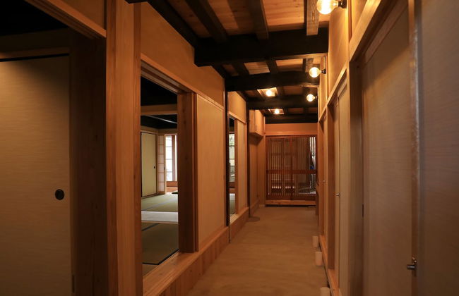 Traditional Guesthouse TONARI - Foto 4