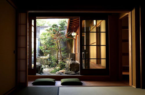 Photo 1 - Traditional Guesthouse TONARI