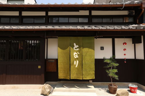 Photo 23 - Traditional Guesthouse TONARI