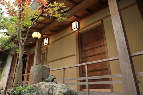 Photo 9 - Traditional Guesthouse TONARI