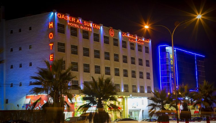 Photo 1 - Qaser AlSultan Hotel Suites