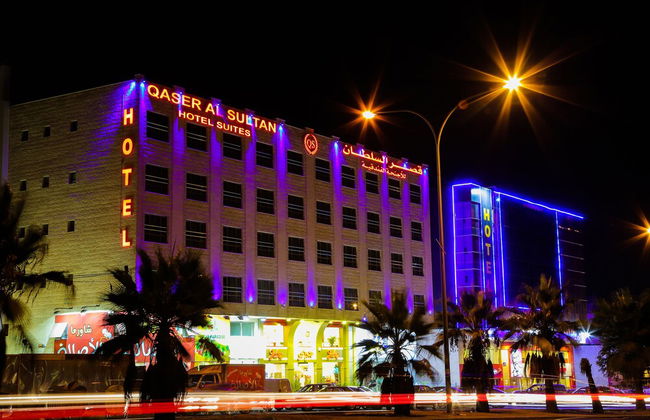 Qaser AlSultan Hotel Suites - Foto 29