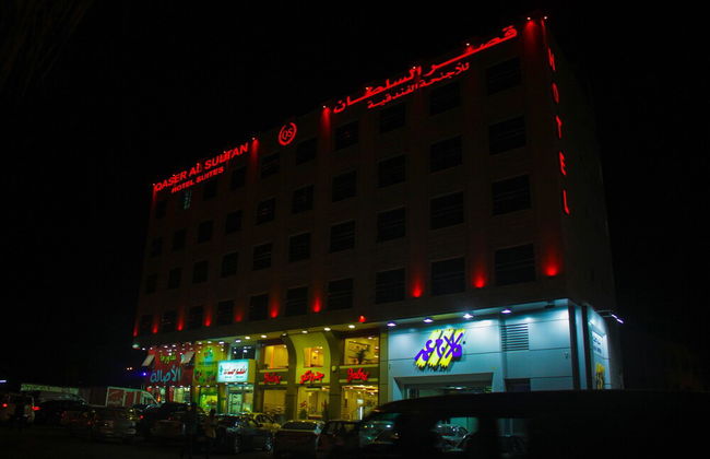 Qaser AlSultan Hotel Suites - Foto 33