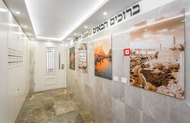 Sea U Jerusalem Mahane Yehuda Apartment Hotel - Foto 2