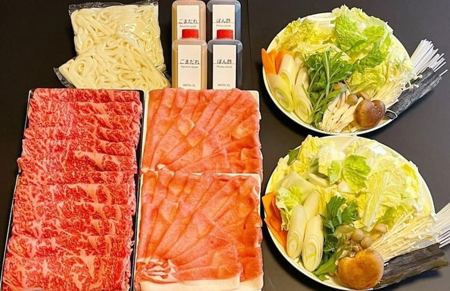 Hotel EL Utsunomiya 7 - Foto 8
