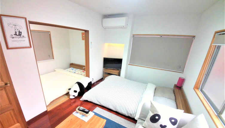 Foto 1 - Panda Stay Okayama
