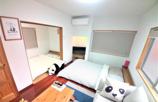 Photo 1 - Panda Stay Okayama