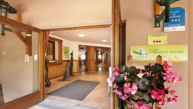 Entrada (vista interior)