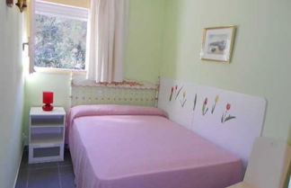 Photo 3 - Apartamento Politur J-26