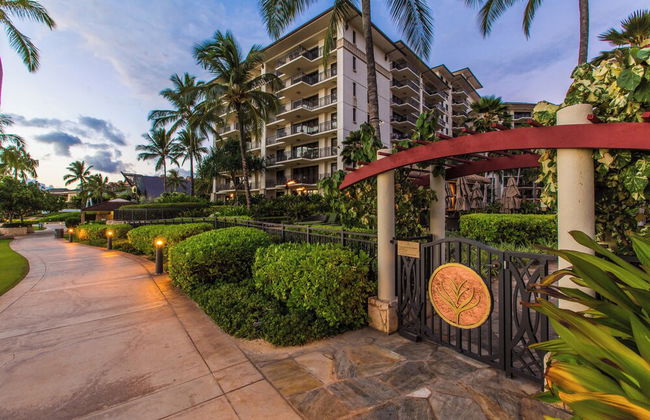 Hale Moana Ko Olina Beach Resort! - Photo 27