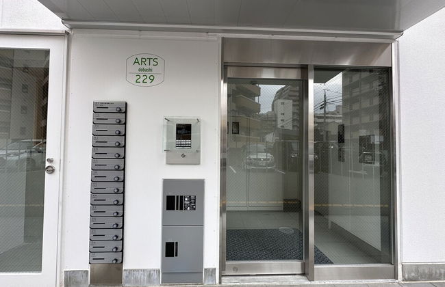 Arts Dobashi - Foto 38