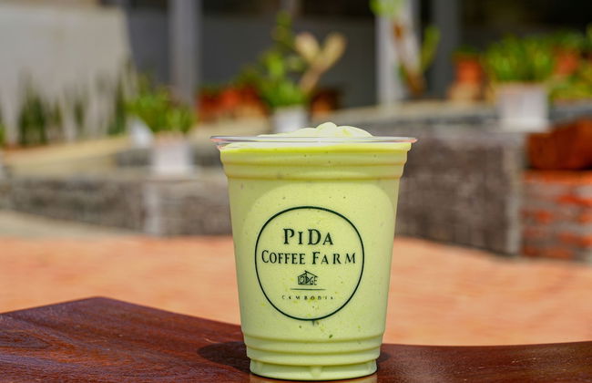 PIDA COFFEE FARM LODGE - Foto 57