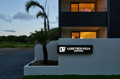 Photo 52 - LUXE TECH VILLA ASHITOKU