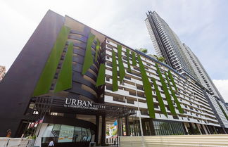 Photo 1 - Urban Suites