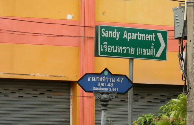 Sandy Serviced Apartment - Foto 48