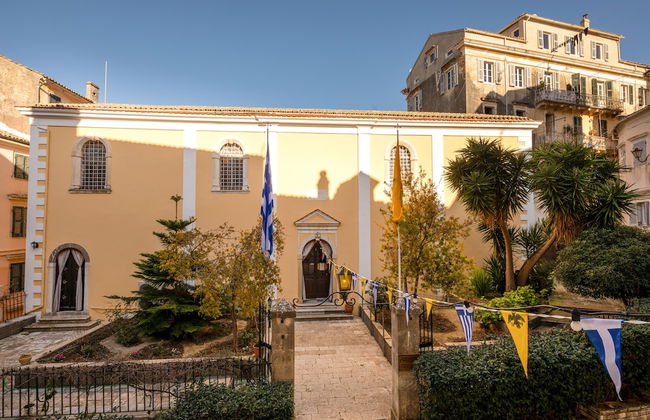 San Nicolo dei Vecchi Casa by CorfuEscapes - Foto 17