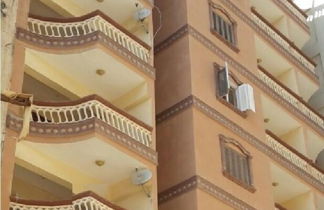 Photo 1 - Alsaman Apartments