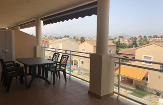 Foto 1 - Apartamento Los Carmenes