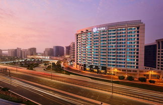 Foto 1 - Flora Creek Deluxe Hotel Apartments Dubai