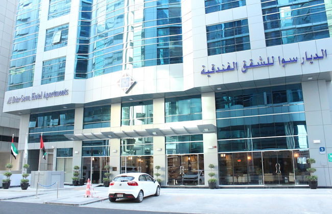 Al Diar Sawa Hotel Apartments - Foto 50