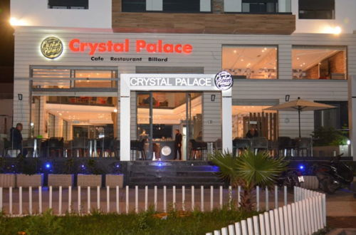 Photo 27 - Crystal Palace