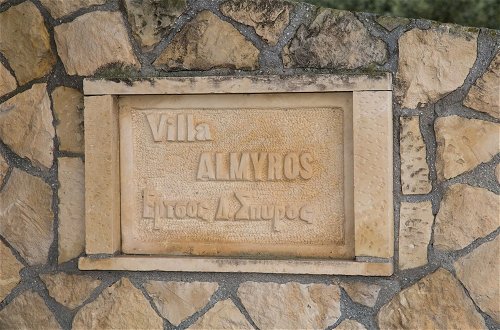 Photo 2 - Almyros Studios & Apartments